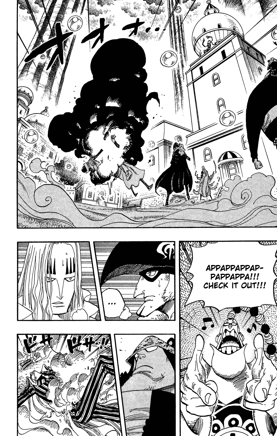 One Piece, Chapter 510 image 02